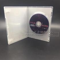 CD DVD plastic box packaging color page printing CD printing offset printing screen printing can be molded