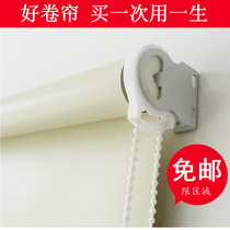 Thickened roller blinds Full shading Hand-pull lift Office bathroom Bathroom Waterproof Kitchen Bedroom Home