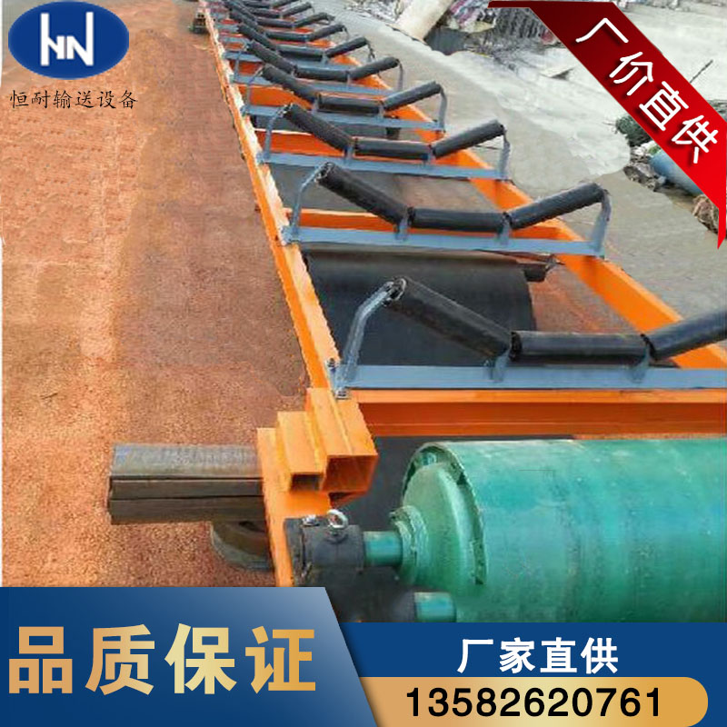 Conveyor belt accessories roller bracket group conveyor belt belt unpowered roller roller rack mine conveyor complete set