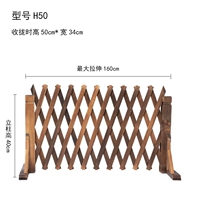 Углеродная сеть постоянного растяжения H50 (0,7 см)