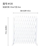 Белый H12 Постоянная квадратная сеть (0,7 см)