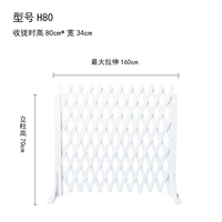 Белый H80 Stand Pull Network (0,9 см)