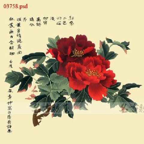 Tên của bộ dụng cụ DIY thêu thêu nghệ thuật cổ xưa mới bắt đầu thêu hoa sen không cross-stitch 30 * 30cm - Bộ dụng cụ thêu khung thêu
