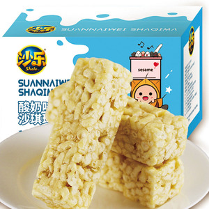 【沙乐】酸奶鸡蛋沙琪玛整箱