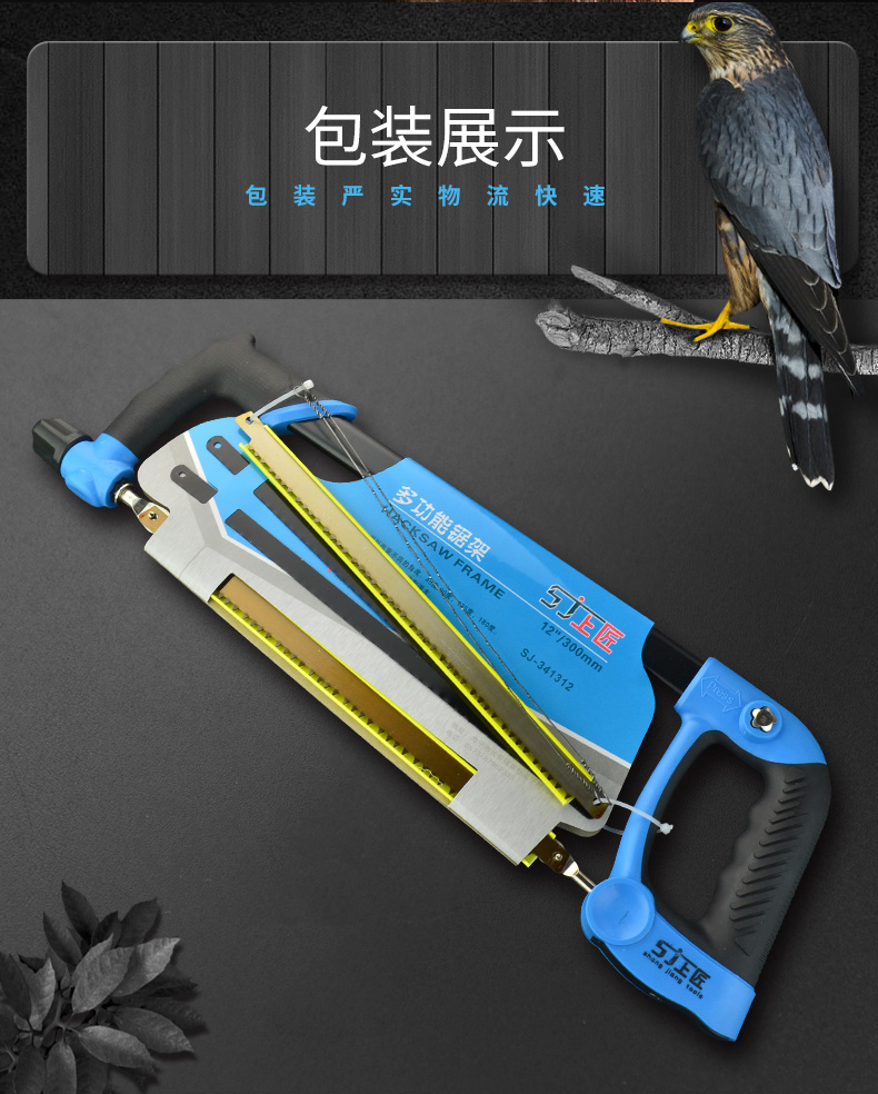 详情页_10.jpg