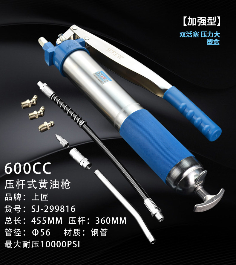 Масло Gun_05.jpg