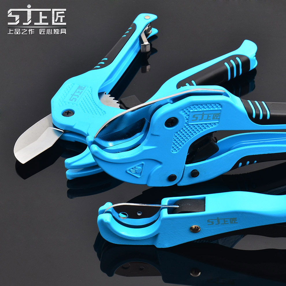 Shangjiang Pipe Knife PVC Pipe Cutter PPR Scissors Pipe Cutter Pipe Air Cutter Pipe Cutter Pipe Cutter Knife Pipe Cutter