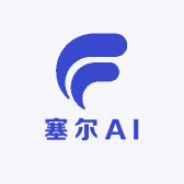 塞尔AI智能店