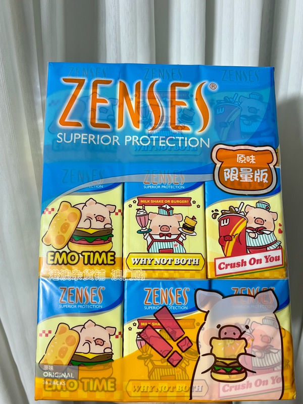 Limited Edition [Lulu Canned Pig] Zenses Qiansi Handkerchief Paper Tissue Talcum Powder Flavor 36 Packs Macau Purchase