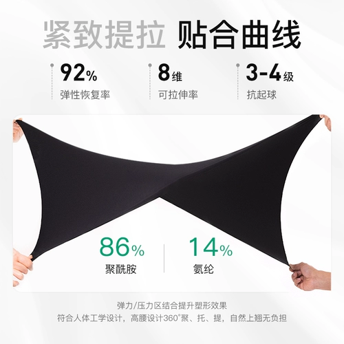 Корсет, белье для коррекции формы бедер, утягивающий пояс на талию, мощные штаны, послеродовой бондаж, Германия, высокая талия