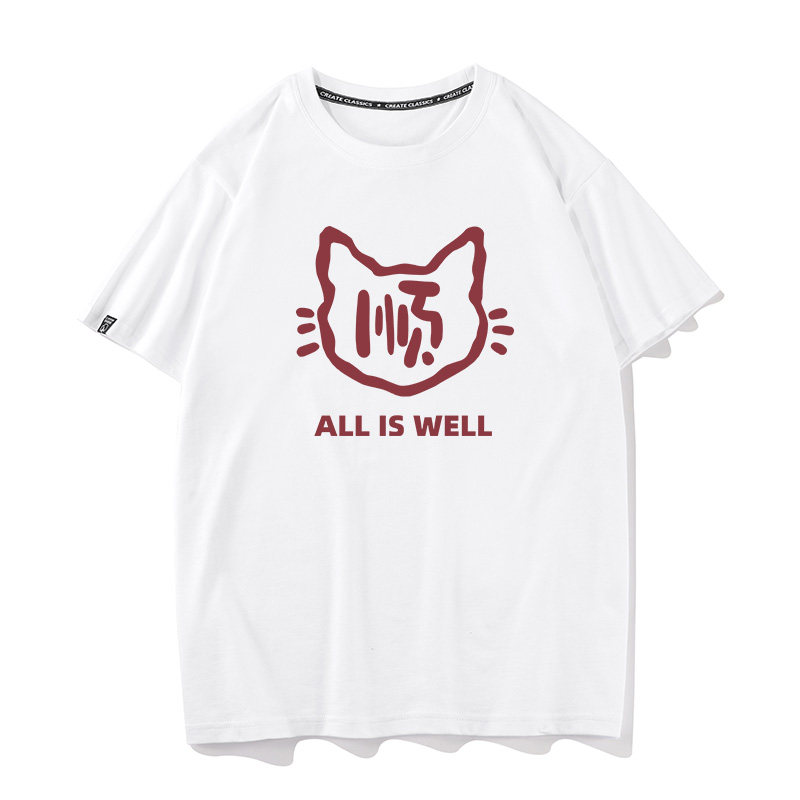 秀洛、すべて順調です。猫の頭柄の純綿ゆったりベースレイヤー半袖夏用Tシャツ。