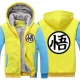 Qilongzhu quần áo trùm đầu áo len nam và nữ Sinh viên Wuzi cộng với áo khoác nhung anime bao quanh áo khoác bông Sun Wukong COS hoodie đẹp