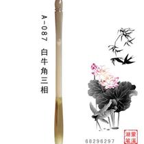 Fetal hair pen DIY production custom baby fetal hair souvenir fetal hair umbilical cord stamp homemade full moon hundred days set#