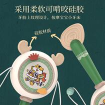 Guochao rattle baby can chew and hold to train newborn babies hand-cranked educational childrens wave drum to play#