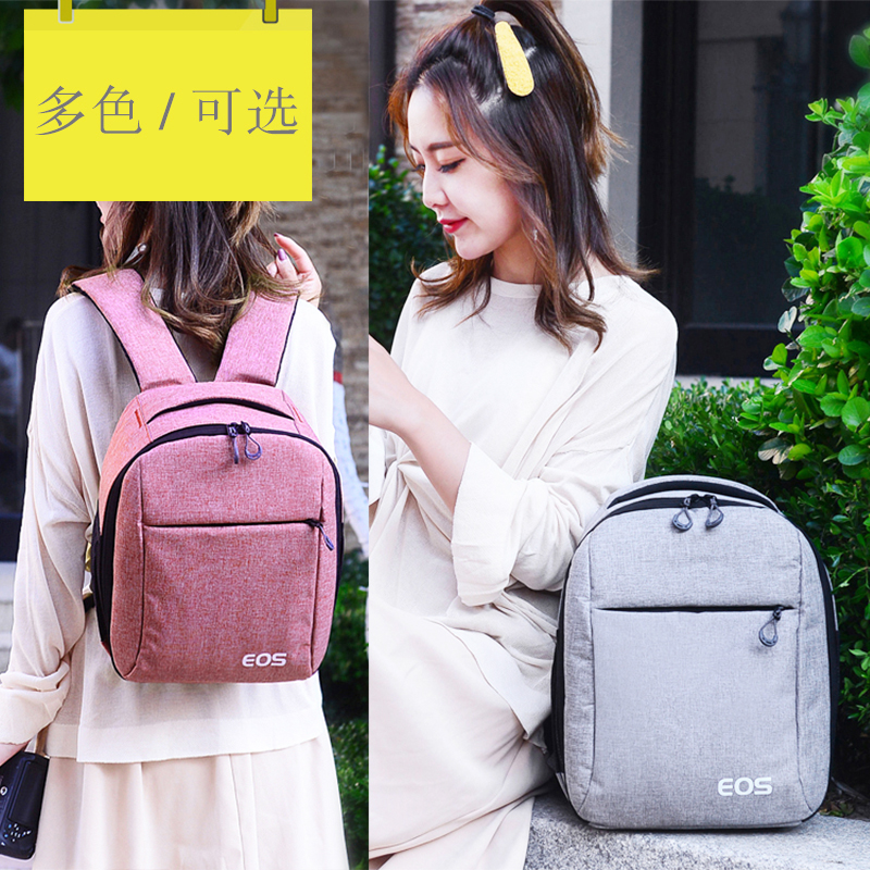 Camera bag backpack backpack backpack canon men's and women's portable SLR backpack 850D60D70D80D90D5D46D6D2