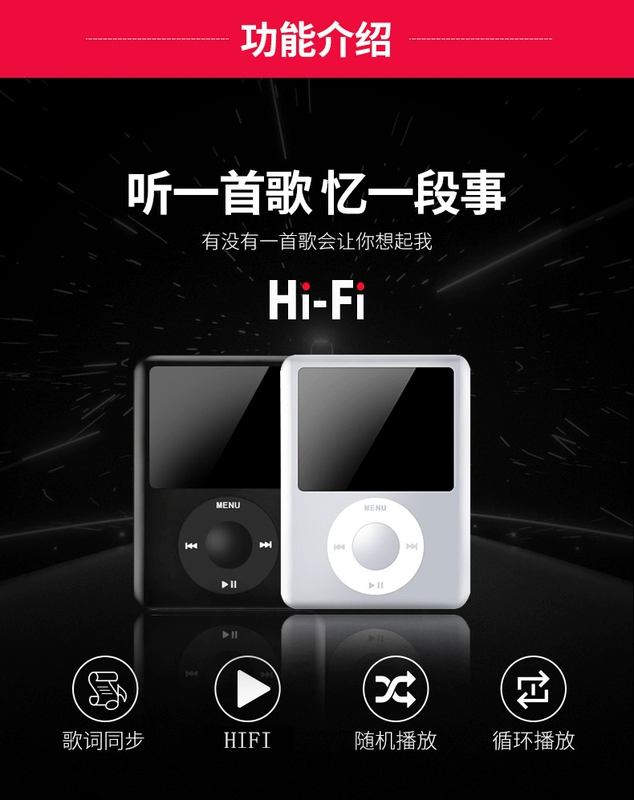 Màn hình máy nghe nhạc mp3 mp4 Hifi Walkman ghi âm thể thao chạy mini dễ thương bên ngoài 	máy nghe nhạc fiio m5	