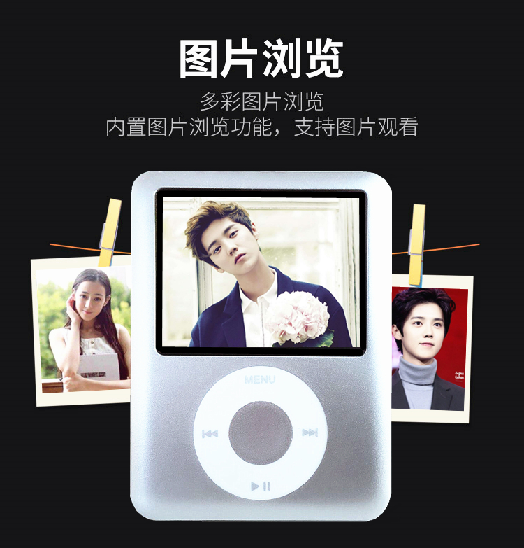 Màn hình máy nghe nhạc mp3 mp4 Hifi Walkman ghi âm thể thao chạy mini dễ thương bên ngoài 
