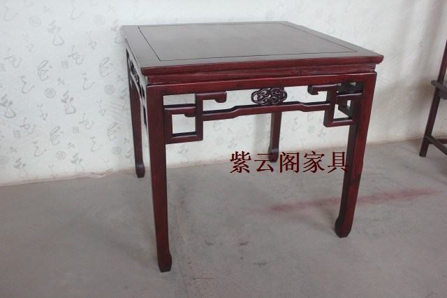 Ming và Qing triều cổ đồ gỗ cổ điển Trung Quốc cổ điển ở giữa bốn bộ bạch đàn Ganoderma lucidum cho bàn - Bàn / Bàn bàn ghế ăn đẹp