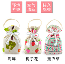 Zhichuangyi aromatherapy living room bedroom deodorant bag guest room wardrobe wardrobe dried flower sachet car decoration pendant