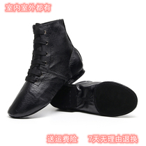 High Help Jazz Boots Children Womens Soft Bottom Dance Shoes Black Mens Modern Ballet Jazz Dance Shoes Professional Practice Shoes