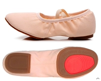 Розовый бесплатный кружево 1 точка на открытом воздухе на открытом воздухе