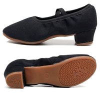 Черное кружево -безреловое 3 -точечное клейное основание