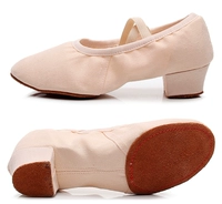 Розовый бесплатный кружев 3 очка в помещении