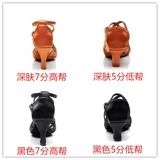 Высокая обувь, танцующие туфли на высоком каблуке, мягкая подошва, подходит для начинающих