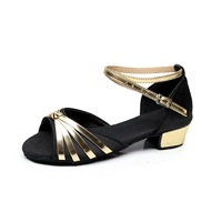 Черный слиток