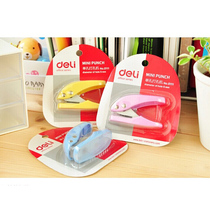 Deli punch machine single hole punch stationery can punch 10 sheets of paper cute round hole punch machine for office use