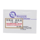 Голландский голубь Даук Респираторный пищеварительный тракт для предотвращения простуды, двух -одна пара продуктов для домашних животных.