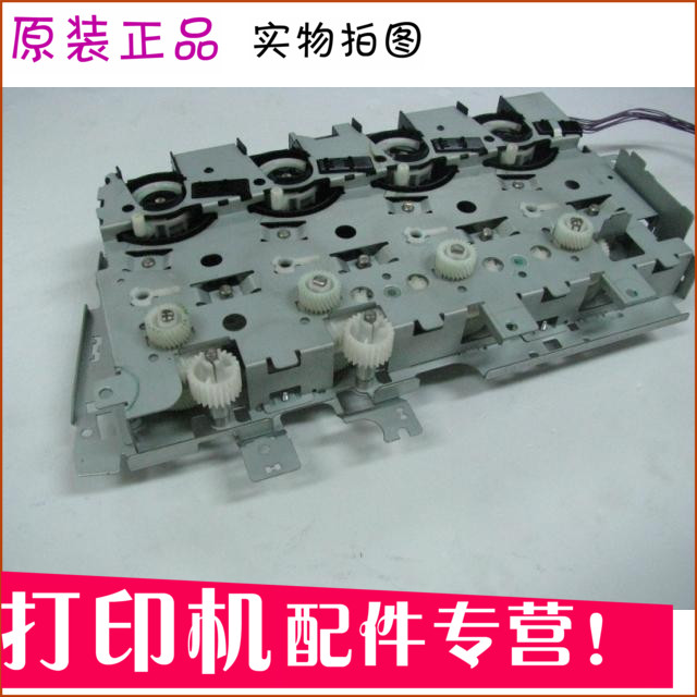 The original hp3600 hp3800 gear set HP35005 HP3800 gear set of the whole gear motor