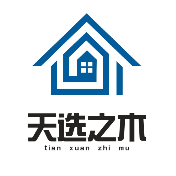天选之木