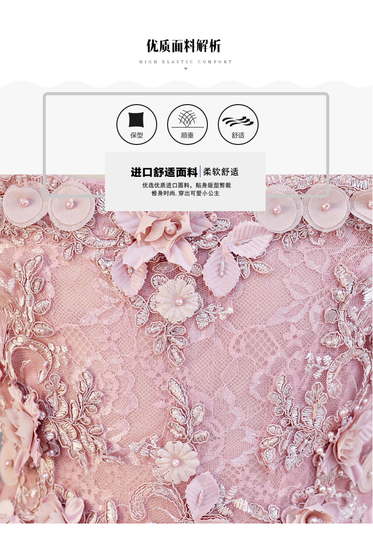 Cô gái đuôi cưới dài trẻ em chủ nhà catwalk buổi tối công chúa váy hoa cô gái mô hình trang phục piano quần áo bé trai