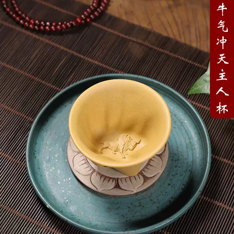 精品宜兴紫砂杯茶杯原矿石红料纯全手工山水主人杯大容量高端杯子