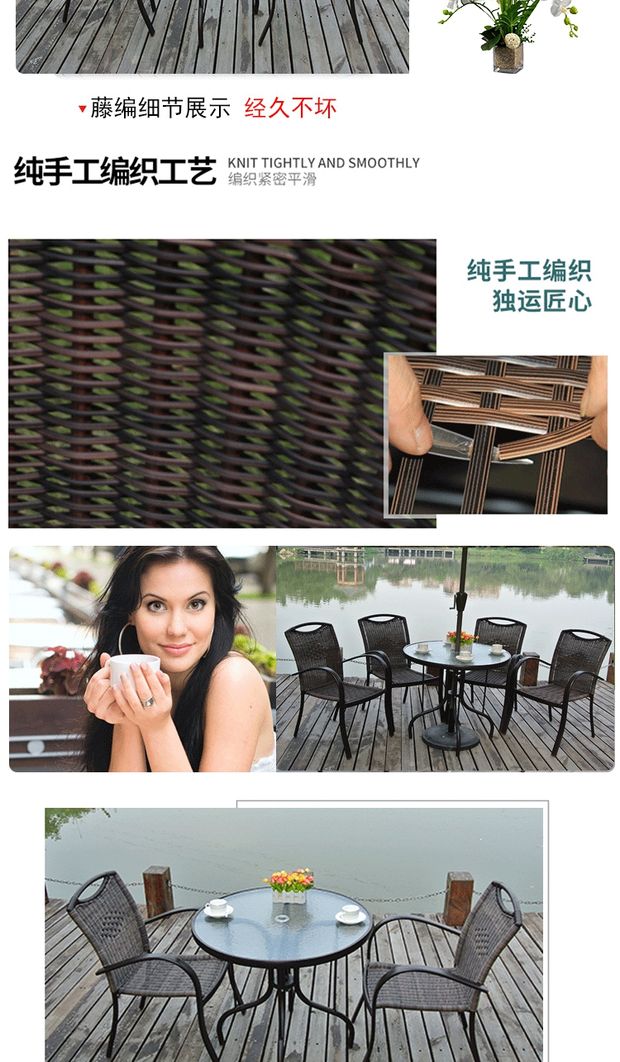 Bàn ghế ngoài trời ba món đồ nội thất mây sân ban công bàn cà phê Starbucks bình thường ghế cà phê kết hợp ghế wicker bộ bàn ghế ban công chung cư