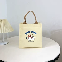 С молнией, бежевый