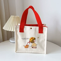 Собачья девушка красная большая