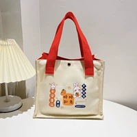 Все Руи Красный большой