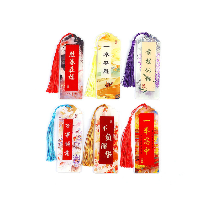 见山环保工艺品