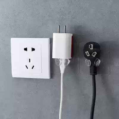 Upgraded power plug adhesive hook kitchen no trace strong adhesive electrical wire plug storage adhesive hook creative