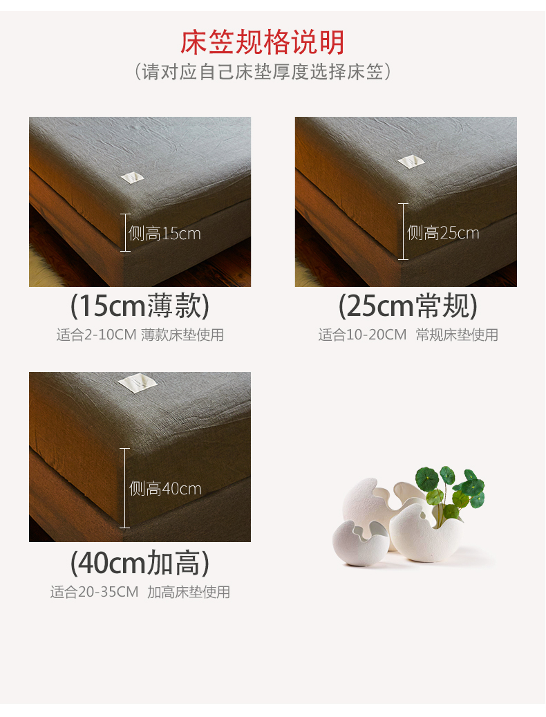 giường bông có thể tháo rời bộ doanh nghiệp giường bedspread duy nhất mảnh mùa xuân nệm bảo vệ bông bụi che 1,8 1,5 - Trang bị Covers ga chun trải giường	