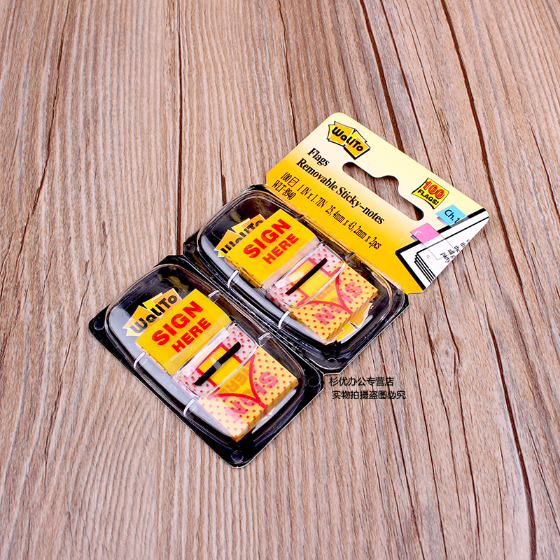 Instruction label sticker PVC sign here SING HERE Signature sticker