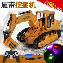  Childrens electric remote control excavator toy charging bulldozer engineering car excavator model boy birthday gift