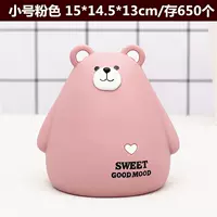 9015-3 Small Pink Meng Meng Bear Series