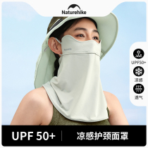 Naturhike Norway Ice Silk Full Face Sunscreen Woman anti-UV-integrated Protective Neck Mask Sun Bike