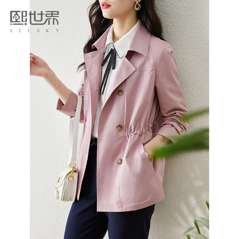 西世傑（Xi Shijie）小柄な女性向けショートトレンチコート、2026年春新作ピンクジャケット、ファッショナブルな英国スタイルデザイン