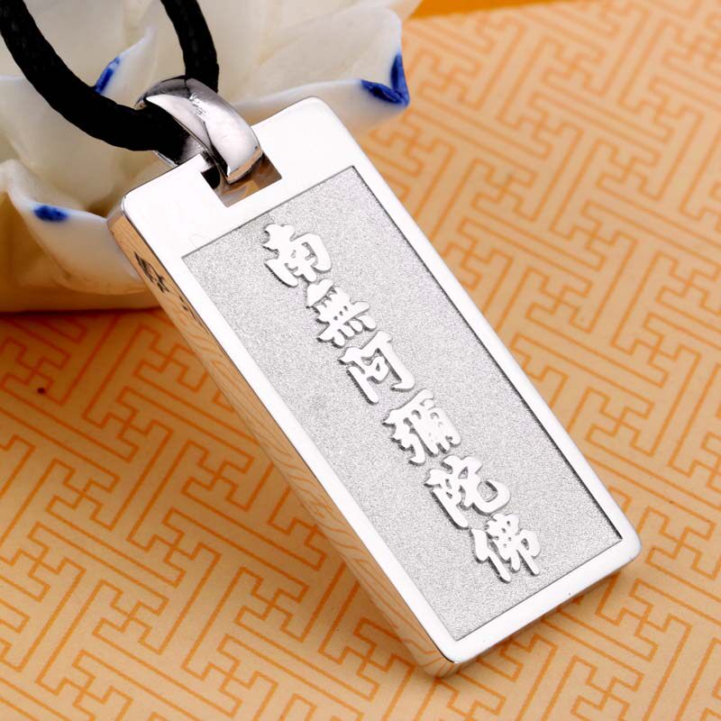 S999 - Yinnan Fi Amita Pending Pending New Boutique Necklace Men and Women Couple Gift Gift