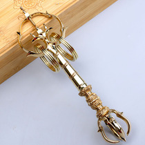 Pure copper Tang mi tin stick five cobalt instruments Dongmi Shingon Buddhism brass five-strand method features fine craftsmanship new ornaments