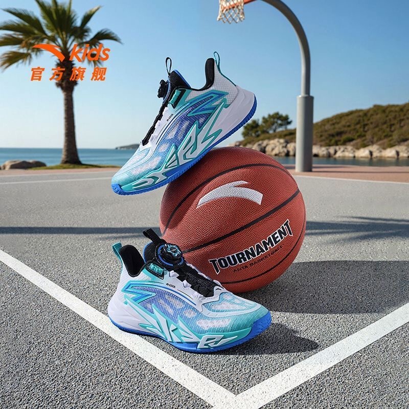 Anta Children's New Cement Buster Basketball Shoes Professional Practical Edition Mesh Surface Boys' Sports Shoes A12521130